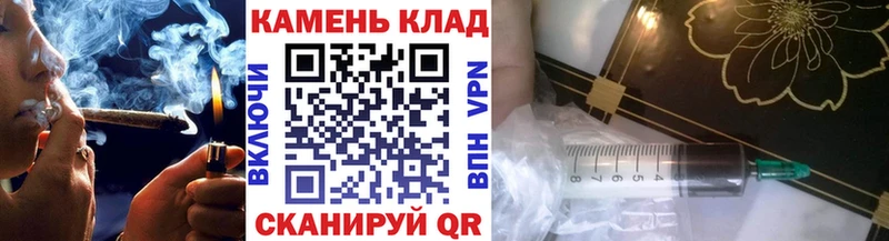 цены наркотик  Новая Ладога  площадка формула  ГАШ убойный 