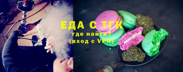 дурь Арсеньев