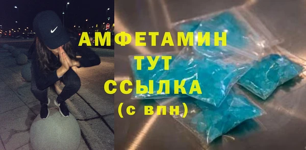 дурь Арсеньев