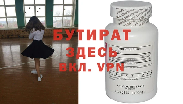 дурь Арсеньев