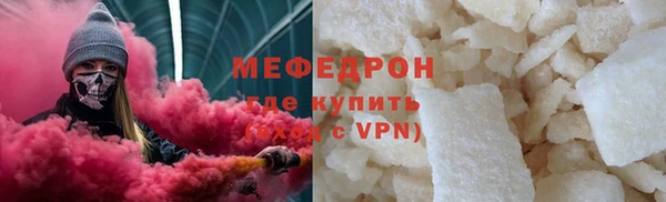 дурь Арсеньев