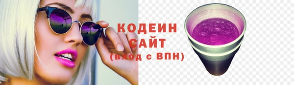 дурь Арсеньев
