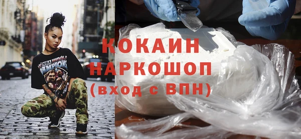 дурь Арсеньев