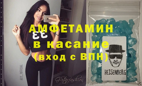гидра Аркадак