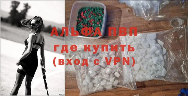 марки lsd Медвежьегорск