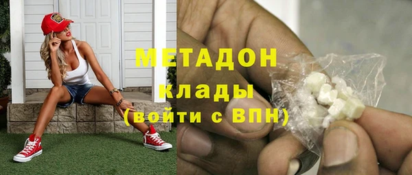 дурь Арсеньев