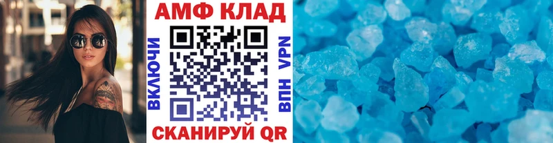 где продают Новая Ладога нарко площадка телеграм Первитин кристалл